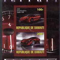 Djibouti 2009 Ferrari Cars #1 imperf sheetlet containing 2 values (Spider 16M & 599 GTB) unmounted mint