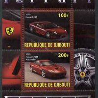 Djibouti 2009 Ferrari Cars #2 perf sheetlet containing 2 values (F430 & 575M) unmounted mint