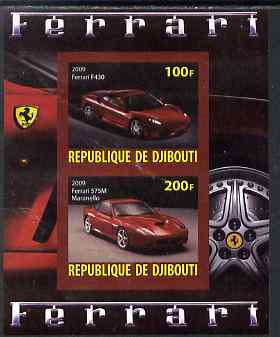 Djibouti 2009 Ferrari Cars #2 imperf sheetlet containing 2 values (F430 & 575M) unmounted mint