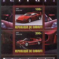 Djibouti 2009 Ferrari Cars #3 perf sheetlet containing 2 values (F40 & F50) unmounted mint