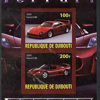 Djibouti 2009 Ferrari Cars #3 imperf sheetlet containing 2 values (F40 & F50) unmounted mint