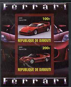 Djibouti 2009 Ferrari Cars #3 imperf sheetlet containing 2 values (F40 & F50) unmounted mint