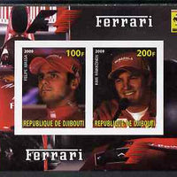 Djibouti 2009 Ferrari F1 Drivers imperf sheetlet containing 2 values (Massa & Raikkonen) unmounted mint