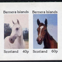 Bernera 1981 Horses imperf,set of 2 values (40p & 60p) unmounted mint