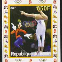 Benin 2007 Gymnastics #1 - individual imperf deluxe sheet with Olympic Rings & Disney Character unmounted mint. Note this item is privately produced and is offered purely on its thematic appeal