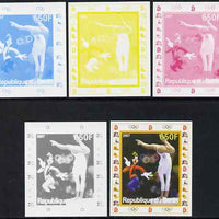 Benin 2007 Gymnastics #1 - individual deluxe sheet with Olympic Rings & Disney Character - the set of 5 imperf progressive proofs comprising the 4 individual colours plus all 4-colour composite, unmounted mint