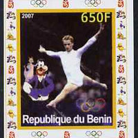 Benin 2007 Gymnastics #2 - individual imperf deluxe sheet with Olympic Rings & Disney Character unmounted mint