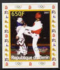 Benin 2007 Kick Boxing - individual imperf deluxe sheet with Olympic Rings & Disney Character unmounted mint. Note this item is privately produced and is offered purely on its thematic appeal