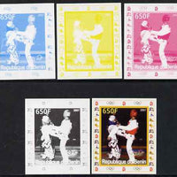 Benin 2007 Kick Boxing - individual deluxe sheet with Olympic Rings & Disney Character - the set of 5 imperf progressive proofs comprising the 4 individual colours plus all 4-colour composite, unmounted mint