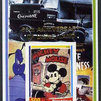 Congo 2005 50th Anniversary of Disneyland overprint on Disney Movie Posters - Mickey Mouse imperf souvenir sheet unmounted mint