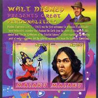 Malawi 2009 Walt Disney Presents Great Personalities - Copernicus perf sheetlet containing 2 values unmounted mint