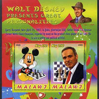 Malawi 2009 Walt Disney Presents Great Personalities - Garry Kasparov perf sheetlet containing 2 values unmounted mint