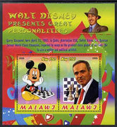 Malawi 2009 Walt Disney Presents Great Personalities - Garry Kasparov perf sheetlet containing 2 values unmounted mint