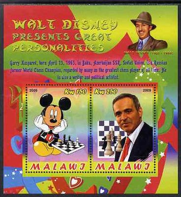 Malawi 2009 Walt Disney Presents Great Personalities - Garry Kasparov perf sheetlet containing 2 values unmounted mint