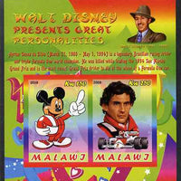 Malawi 2009 Walt Disney Presents Great Personalities - Ayrton Senna imperf sheetlet containing 2 values unmounted mint