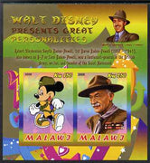 Malawi 2009 Walt Disney Presents Great Personalities - Baden Powell imperf sheetlet containing 2 values unmounted mint