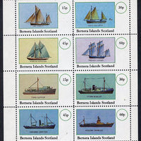 Bernera 1982 Fishing Boats (Trawler, Ketch. Whaler, etc) perf,set of 8 values (15p to 60p) unmounted mint