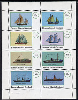 Bernera 1982 Fishing Boats (Trawler, Ketch. Whaler, etc) perf,set of 8 values (15p to 60p) unmounted mint