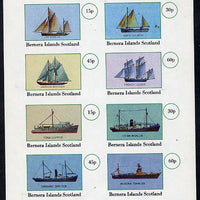 Bernera 1982 Fishing Boats (Trawler, Ketch. Whaler, etc) imperf,set of 8 values (15p to 60p) unmounted mint