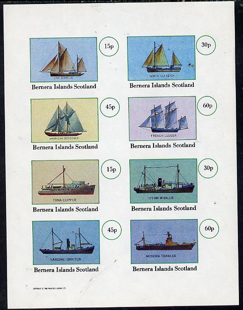 Bernera 1982 Fishing Boats (Trawler, Ketch. Whaler, etc) imperf,set of 8 values (15p to 60p) unmounted mint