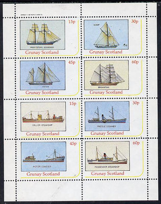 Grunay 1982 Ships (Schooner, Sloop, Ketch, Steamship etc) perf,set of 8 values (15p to 60p) unmounted mint