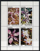 Staffa 1979 Irises perf,set of 4 values (17p to 60p) unmounted mint