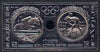 Ajman 1972 Munich Olympics 25r Horse Jumping & Boxing embossed in silver foil, perf