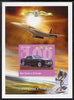 St Thomas & Prince Islands 2004 Rolls Royce Centenary #01 imperf s/sheet unmounted mint. Note this item is privately produced and is offered purely on its thematic appeal