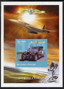 St Thomas & Prince Islands 2004 Rolls Royce Centenary #06 imperf s/sheet unmounted mint. Note this item is privately produced and is offered purely on its thematic appeal