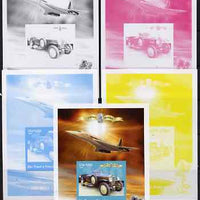 St Thomas & Prince Islands 2004 Rolls Royce Centenary #09 s/sheet - the set of 5 imperf progressive proofs comprising the 4 individual colours plus all 4-colour composite, unmounted mint