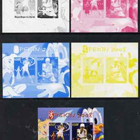 Benin 2007 Beijing Olympic Games #11 - Tennis (2) s/sheet containing 2 values (Disney characters in background) - the set of 5 imperf progressive proofs comprising the 4 individual colours plus all 4-colour composite, unmounted mint