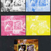 Benin 2007 Beijing Olympic Games #12 - Tennis (3) s/sheet containing 2 values (Disney characters in background) - the set of 5 imperf progressive proofs comprising the 4 individual colours plus all 4-colour composite, unmounted mint