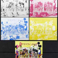 Benin 2007 Beijing Olympic Games #01 - Show Jumping (1) s/sheet containing 2 values (Disney characters in background) - the set of 5 imperf progressive proofs comprising the 4 individual colours plus all 4-colour composite, unmounted mint