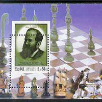 North Korea 2001 Chess Steinitz 2w50 m/sheet with perforations dropped 10 mm unmounted mint