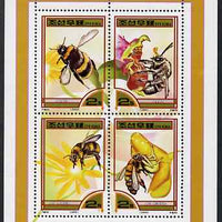 North Korea 2000 Fauna - Bees perf sheetlet containing 4 values unmounted mint SG N4020-23