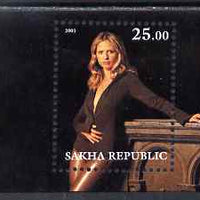 Sakha (Yakutia) Republic 2001 Sarah michelle Gellar (Buffy the Vampire Slayer) perf m/sheet unmounted mint