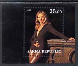 Sakha (Yakutia) Republic 2001 Sarah michelle Gellar (Buffy the Vampire Slayer) perf m/sheet unmounted mint