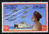 Oman 1984 Armed Forces Day 100b unmounted mint, SG 298