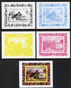 Guinea - Conakry 2007 Bees & Butterflies #1 individual deluxe sheet - the set of 5 imperf progressive proofs comprising the 4 individual colours plus all 4-colour composite, unmounted mint