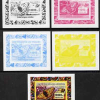 Guinea - Conakry 2007 Bees & Butterflies #2 individual deluxe sheet - the set of 5 imperf progressive proofs comprising the 4 individual colours plus all 4-colour composite, unmounted mint