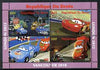 Benin 2009 Disney's Lightning McQueen & Olympics #01 perf sheetlet containing 4 values unmounted mint. Note this item is privately produced and is offered purely on its thematic appeal