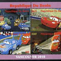 Benin 2009 Disney's Lightning McQueen & Olympics #01 perf sheetlet containing 4 values unmounted mint. Note this item is privately produced and is offered purely on its thematic appeal