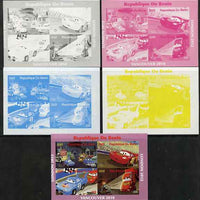 Benin 2009 Disney's Lightning McQueen & Olympics #01 sheetlet containing 4 values, the set of 5 imperf progressive proofs comprising the 4 individual colours plus all 4-colour composite, unmounted mint