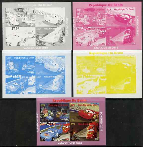 Benin 2009 Disney's Lightning McQueen & Olympics #01 sheetlet containing 4 values, the set of 5 imperf progressive proofs comprising the 4 individual colours plus all 4-colour composite, unmounted mint