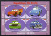 Benin 2009 Disney's Lightning McQueen & Olympics #02 perf sheetlet containing 4 values unmounted mint. Note this item is privately produced and is offered purely on its thematic appeal