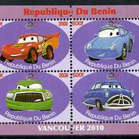 Benin 2009 Disney's Lightning McQueen & Olympics #02 perf sheetlet containing 4 values unmounted mint. Note this item is privately produced and is offered purely on its thematic appeal