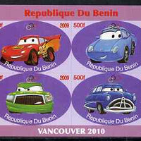 Benin 2009 Disney's Lightning McQueen & Olympics #02 imperf sheetlet containing 4 values unmounted mint. Note this item is privately produced and is offered purely on its thematic appeal