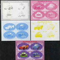 Benin 2009 Disney's Lightning McQueen & Olympics #02 sheetlet containing 4 values, the set of 5 imperf progressive proofs comprising the 4 individual colours plus all 4-colour composite, unmounted mint