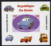 Benin 2009 Disney's Lightning McQueen & Olympics #01 individual imperf deluxe sheet unmounted mint. Note this item is privately produced and is offered purely on its thematic appeal