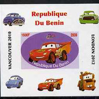 Benin 2009 Disney's Lightning McQueen & Olympics #02 individual imperf deluxe sheet unmounted mint. Note this item is privately produced and is offered purely on its thematic appeal